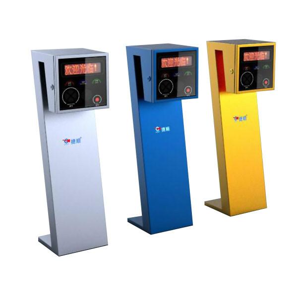 供應(yīng)捷順智能停車場(chǎng)管理系統(tǒng)