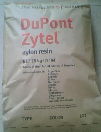 PA66美國杜邦101L耐高溫注塑圖片