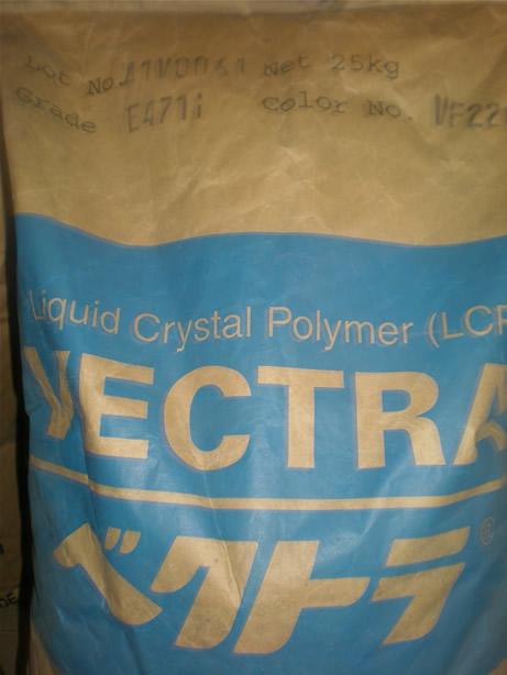 LCP美國杜邦5520高流動性圖片