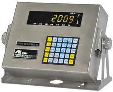 150噸地磅，150噸地磅價格，詳詢：15633531180李經(jīng)理