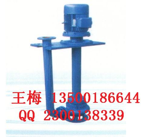 供應(yīng)YW型液下式無堵塞排污泵40YW15-15-1.5液下泵