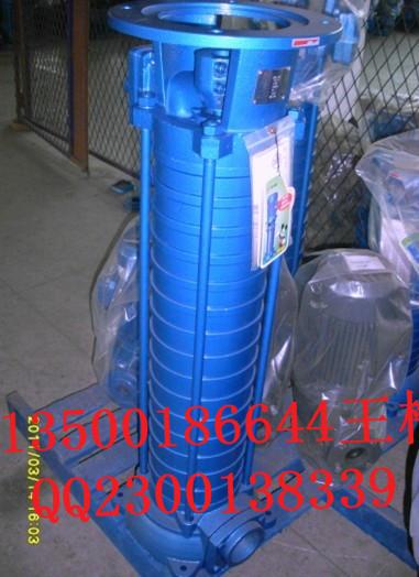 供應(yīng)源立VMP40-17多級泵功率7.5KW 立式多級泵