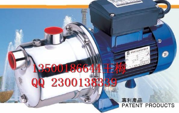 家庭抽水泵SZ045D圖片/家庭抽水泵SZ045D樣板圖 (2)