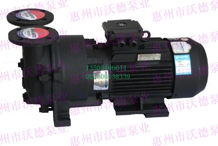 供應SBV智能真空泵 SBV-27 功率1.1KW 源立品牌