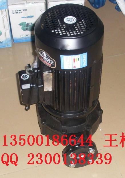 供應(yīng)GD50-20立式管道泵 制冷管道泵 1.5KW電鍍泵