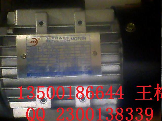 供應(yīng)TS-63高溫油泵功率0.37KW 木川牌熱油泵