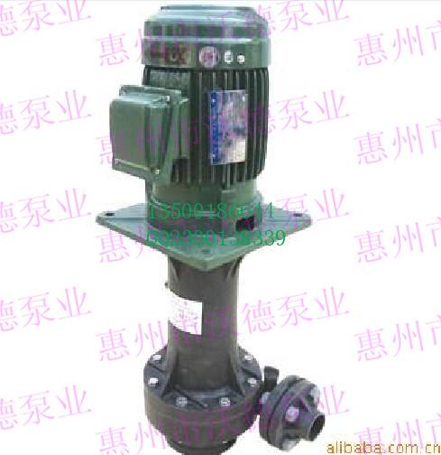 源立YHW3700-50耐腐蝕泵圖片