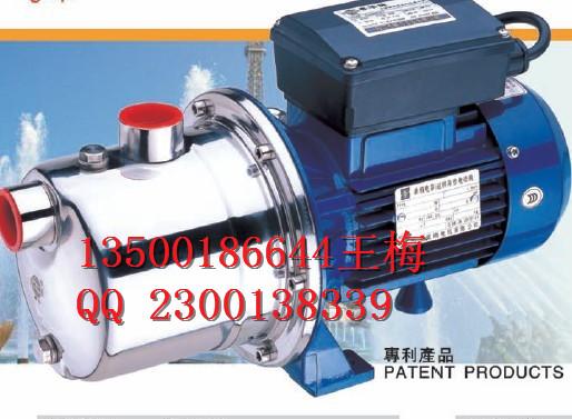 家庭抽水泵SZ045D圖片