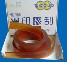 蘇州哪里有各種品牌膠刮圖片