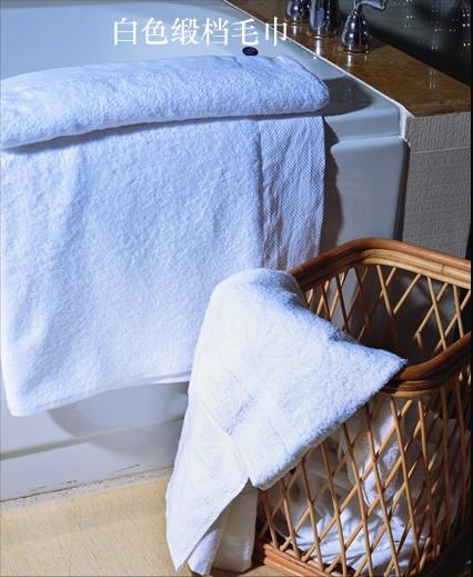 淮安毛巾 淮安毛巾價(jià)格 淮安毛巾批發(fā) 淮安毛巾生產(chǎn)廠家