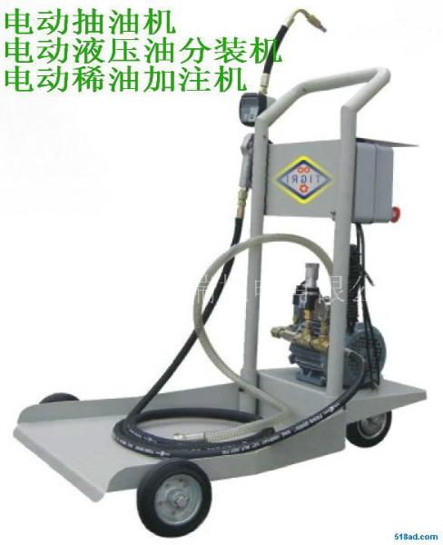 200-E電動稀油加油機圖片