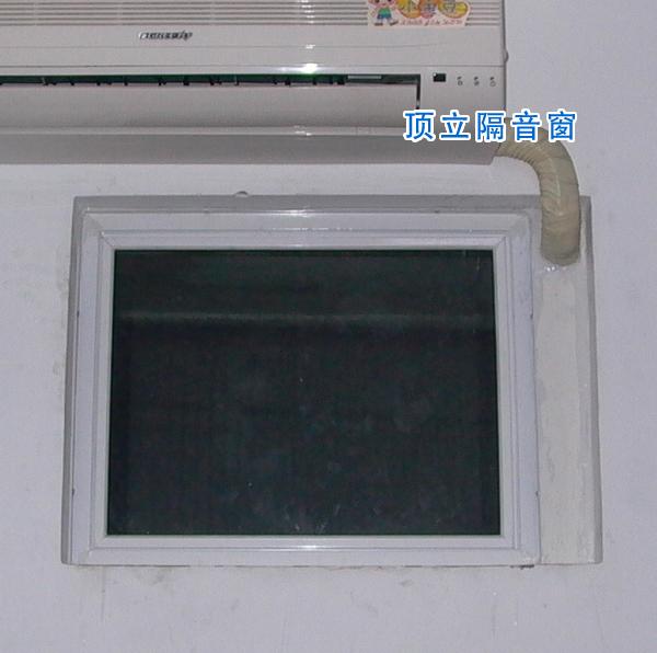 供應(yīng)十堰隔音窗