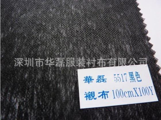 供應5517紙樸