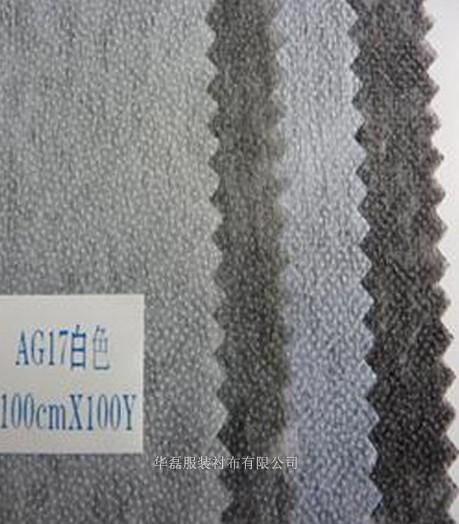 AG17紙樸圖片