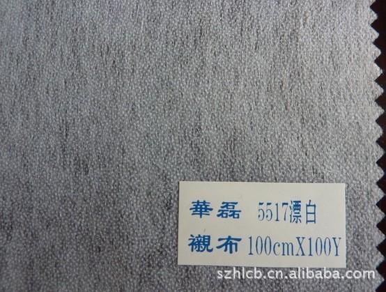5517紙樸圖片