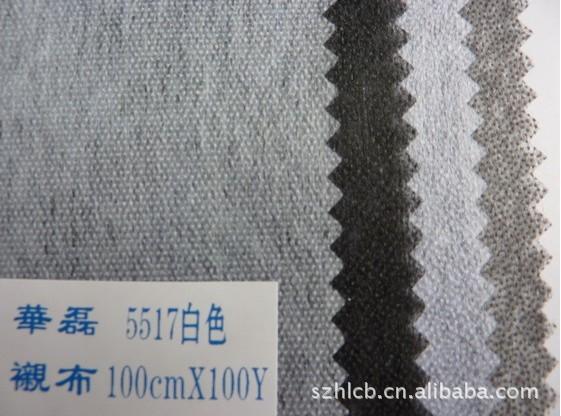 供應5517紙樸