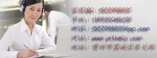 供應(yīng)滅莆田白蟻切勿“打草驚蟻”