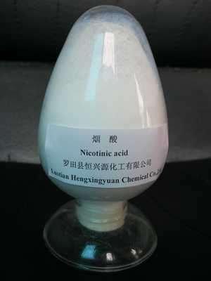 供應(yīng)食品級(jí) 營養(yǎng)強(qiáng)化劑 煙酸