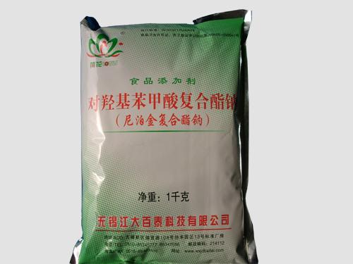 食品級(jí) 增稠劑 通用有機(jī)溶劑 尼泊金復(fù)合酯鈉