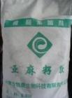恒銳 食品級(jí)  增稠劑 亞麻籽膠