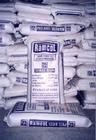 食品級 增稠劑 瓜爾豆膠