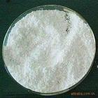 食品級 甜味劑 索馬甜