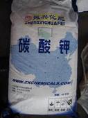 通用有機溶劑 分析試劑 碳酸鉀