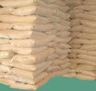 檸檬酸亞錫酸鈉圖片