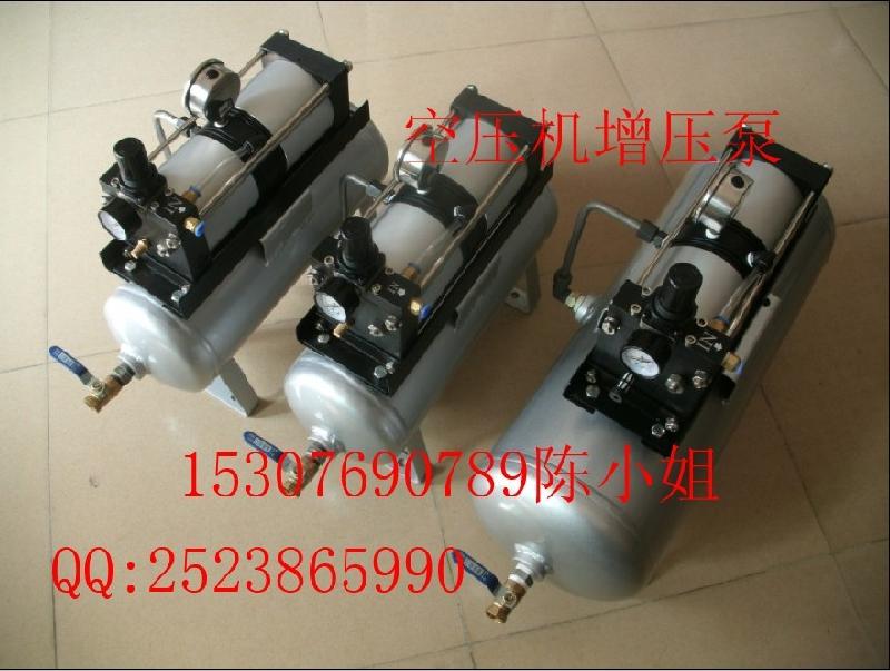 批發(fā)熱流道增壓泵，AB02-20空氣增壓泵質(zhì)量好壽命長(zhǎng)