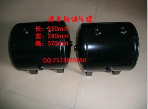 供應(yīng)瀘州空壓機(jī)小型儲(chǔ)氣罐臥式儲(chǔ)氣罐廠家直銷