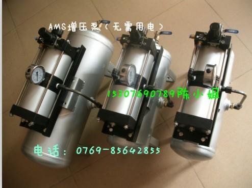 空壓機設(shè)備增壓泵圖片