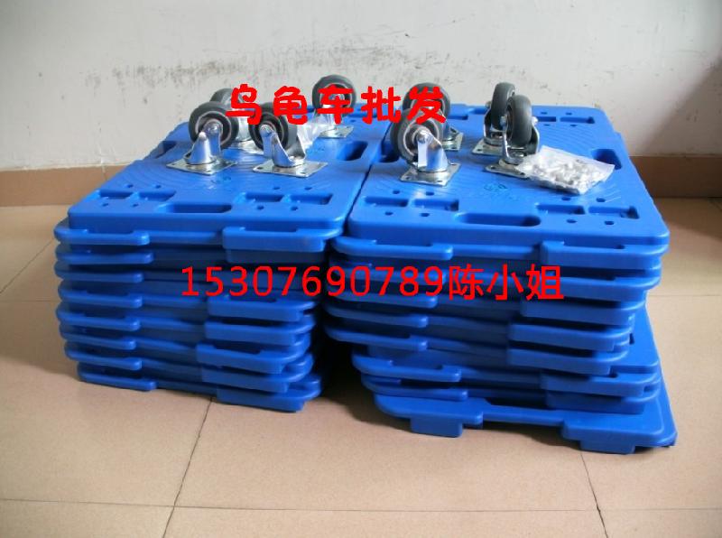 工廠烏龜車圖片