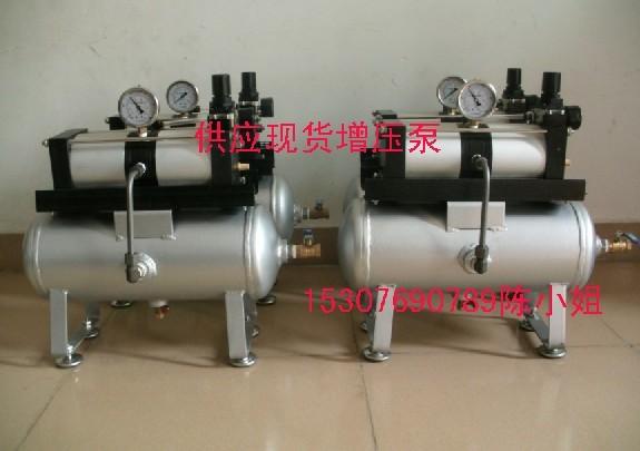 供應(yīng)上?？諝庠鰤罕茫瑲怏w增壓泵，模具增壓泵品質(zhì)*