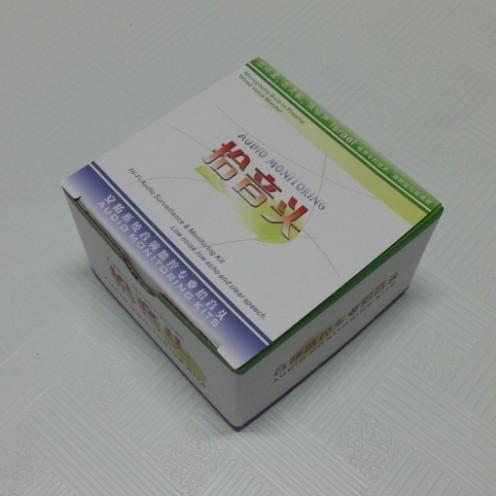 金澤JZF-700拾音器參考價(jià)格