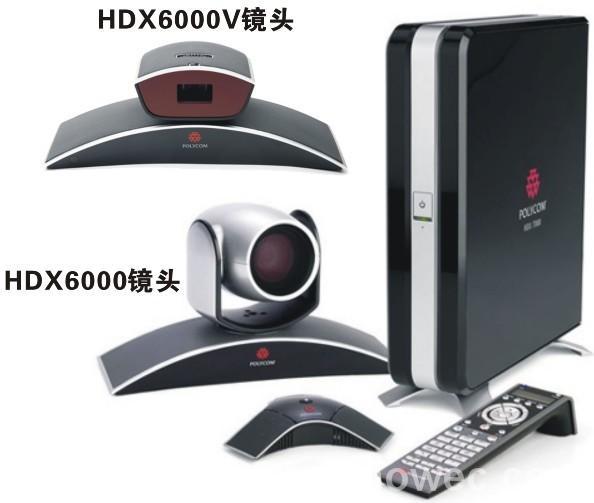 宝利通PolycomHDX6000图片