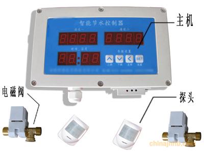 供应双通道厕所红外线感应器KA-180XD图片