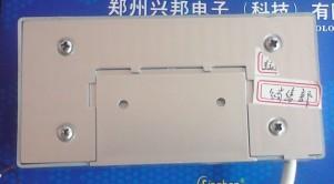 供應(yīng)自動感應(yīng)淋浴器（明裝型）