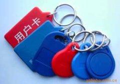 供應(yīng)飯卡餐卡食堂IC卡