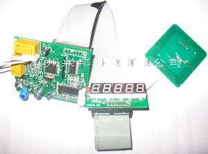 電動車充電站IC卡刷卡器圖片