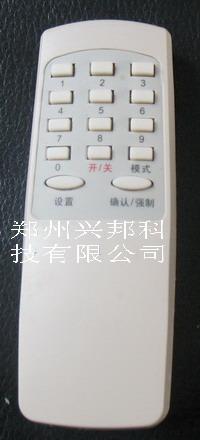 廁所節(jié)水圖片/廁所節(jié)水樣板圖 (2)