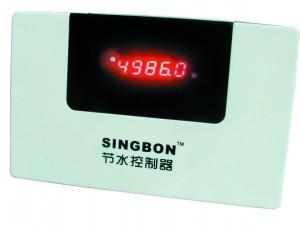 刷卡器圖片/刷卡器樣板圖 (2)