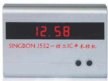 一控四IC卡水控機圖片