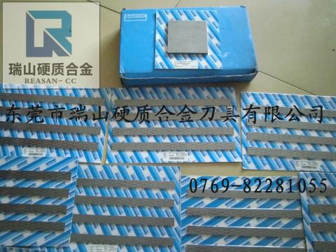 东莞市H6F钨钢密度钨钢牌号物理及机械性厂家供应H6F钨钢密度-钨钢牌号物理及机械性能