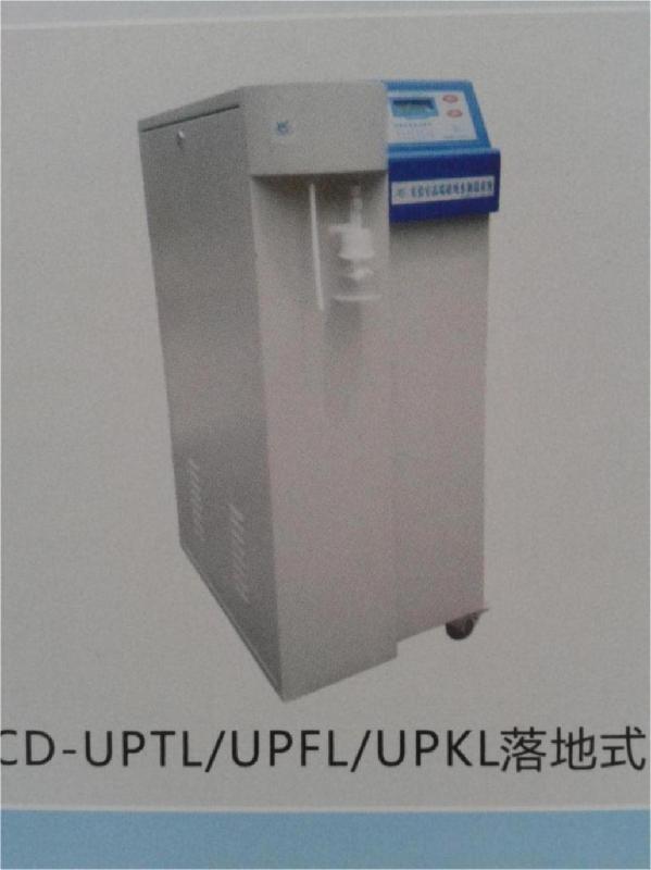 供應揭陽工業(yè)蒸餾水去離子水超純水