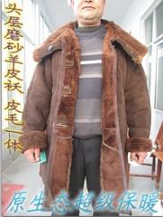 供應(yīng)狗皮褥子皮毛一體東北大毛抗風(fēng)保暖