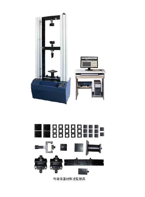 供应保温材料试验机图片