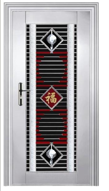 沈陽廠家供應(yīng)吉林本溪鋼制防火門圖片/沈陽廠家供應(yīng)吉林本溪鋼制防火門樣板圖 (3)