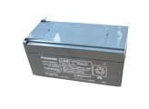 供應(yīng)南寧*蓄電池LC-PD1217ST現(xiàn)貨價(jià)格