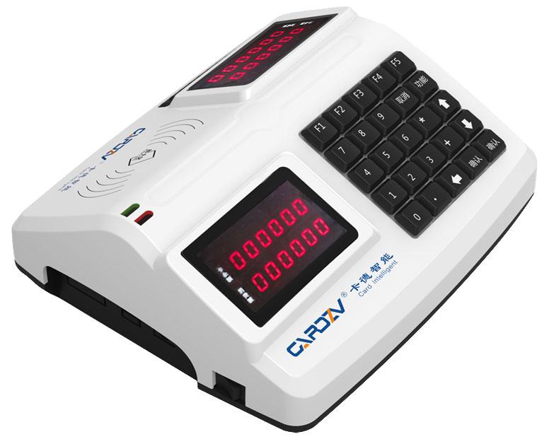 供應(yīng)食堂刷卡機(jī)