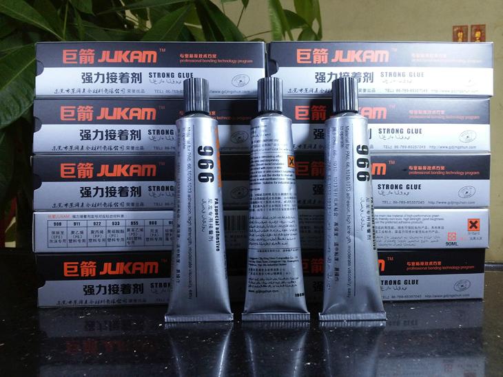 供應(yīng)尼龍膠水